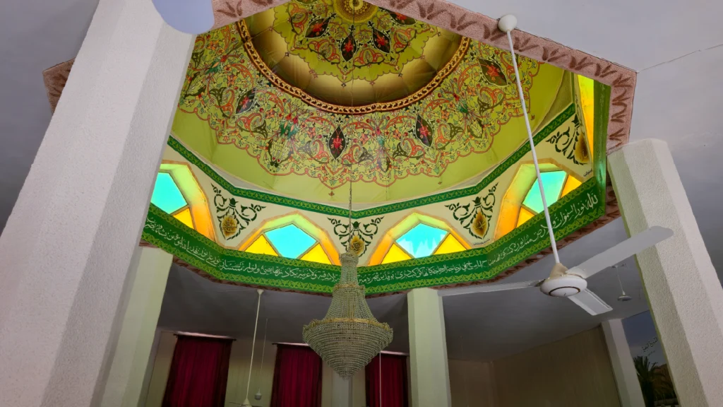 مسجد سيد الشهداء